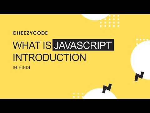 Javascript Beginner Tutorials What Is Javascript Introduction History 1