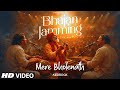 Mere Bholenath Bhajan Jamming Non Stop Shiv Bhajan Mere Baba Karpur Gauram Har Har Mahadev
