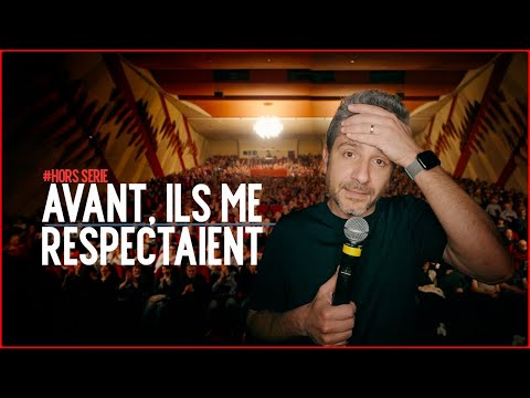 Avant, ils me respectaient // VERINO - Dis Donc Internet #horsserie