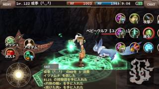 イルーナ戦記 アルケミストでメザルーナの戦い方 تحميل اغاني مجانا イルーナ戦記 アルケミストでメザルーナの戦い方 تحميل اغاني مجانا