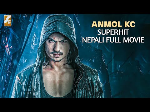 Anmol KC New Nepali Full Movie 2023 | Aditi Budhathoki | Anoop Bikram Shahi | Full Movie Nepali