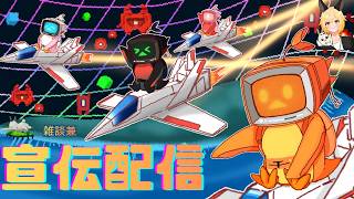 【PS5Pro】　【FaaastPenguin】　24日ペンピューターカスタムあるよ！！byぎっくり腰