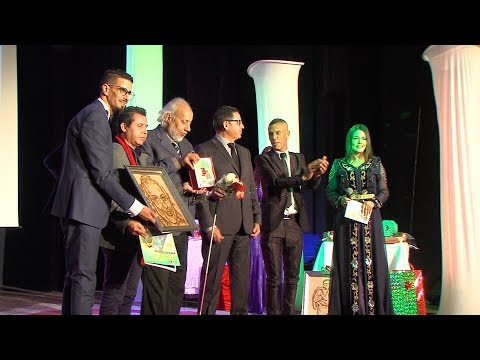 افتتاح الدورة الرابعة للمهرجان الدولي للإبداع المسرحي بمدينة الفقيه بن صالح