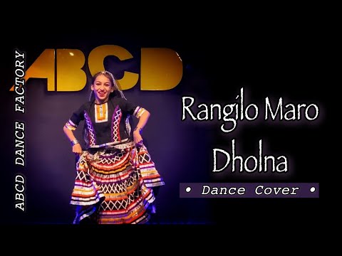 rangeelo maro dholna dance video free download rangeelo maro dholna dance video free download