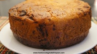 Ethiopian Bread - Dabo homemade bread - Not Injera