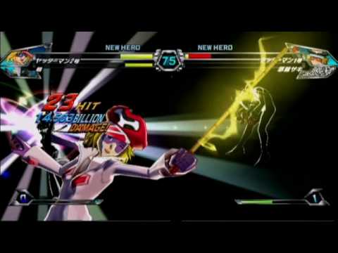 Tatsunoko Vs Capcom: Ultimate All-Stars, Yattaman 2 Dual Hyper Combo Madness