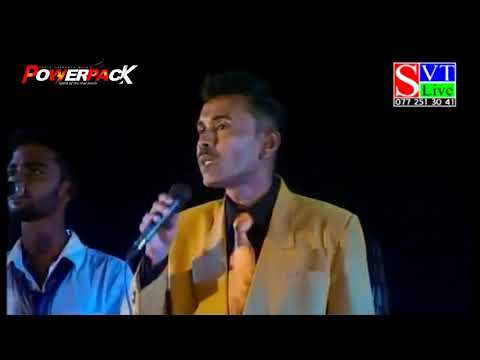 Prince Udaya Priyantha Live Songs | Powerpack Live