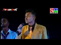 Prince Udaya Priyantha Live Songs Powerpack Live