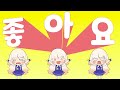 Clip 3
