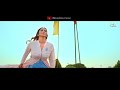 Kade Ta Tu Awe Ga Whatsapp Status