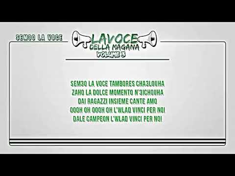 La Voce Della Magana VOL 3   L'ESTASI ETERNA ll ALBUM CPMPLET   !! 1