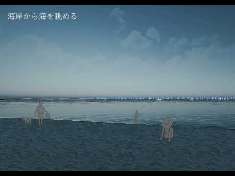 建築学科 2023年度 卒業制作 青木絵利香さん