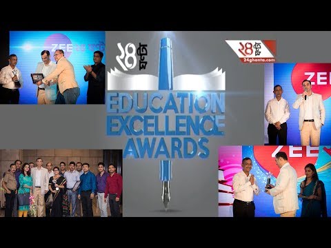 Brainware University Kolkata General video thumbnail 10