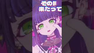 テイクオンミー❤️