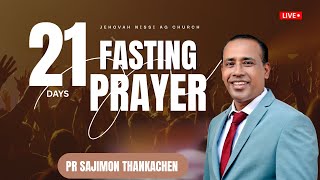 Sunday Service/mqdefault.jpg