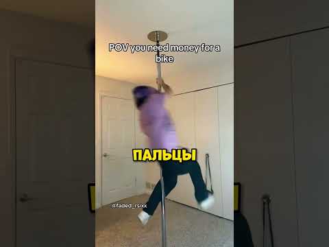 Мотоциклисты попадают в ЛОВУШКИ😱  #bike