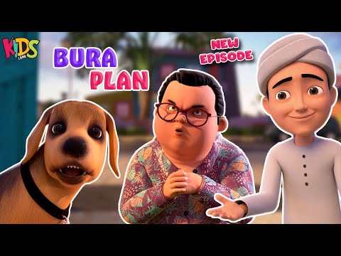 New Ghulam Rasool Cartoon | Babloo Ka Bura Plan | New Episode  | Islamic Cartoon  | 3D Animation