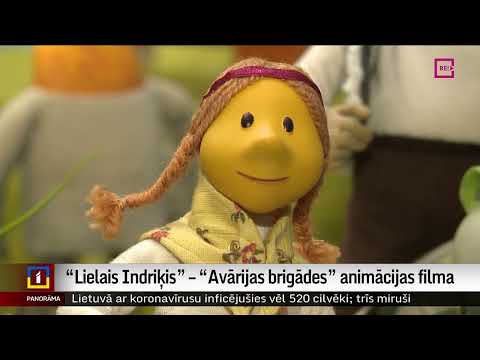 “Lielais Indriķis” – “Avārijas brigādes” animācijas filma
