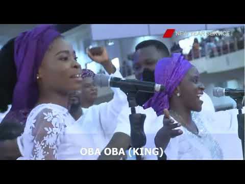 ERU OGO RE NBAMI YOUR GLORY IS FEARFUL @ CANNANLAND