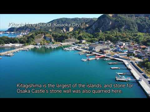 （英語字幕）知ってる!? 悠久の時が流れる石の島