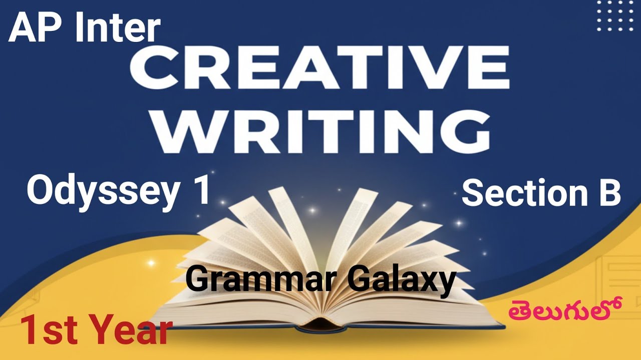 Creative Writing Made Easy | AP Inter 1st Year English (Odyssey 1) | Grammar in Telugu