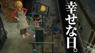 ガラス細工の思い出。8月8日【ぼくのなつやすみ３実況】