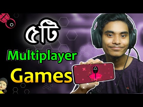 TOP 5 MULTIPLAYER GAMES! | ANDROID AND PC | SABBIR OFFICIAL