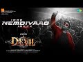 Idre Nemdiyaag Irbek Dj Remix Song Kannada New Kannada DJ Remix Song Devil Dj Song Kannada Remix