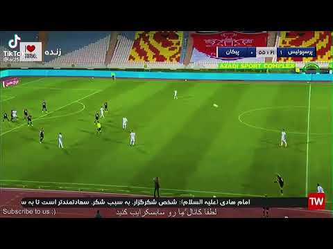 اجمل لقطة في مباراة⁦ ⁦🇫🇷⁩⁦🇫🇷⁩