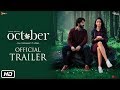 October Official Trailer