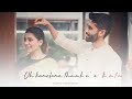 Kanulanu Thaake Lovely Song WhatsApp Status Telugu Surya Creations