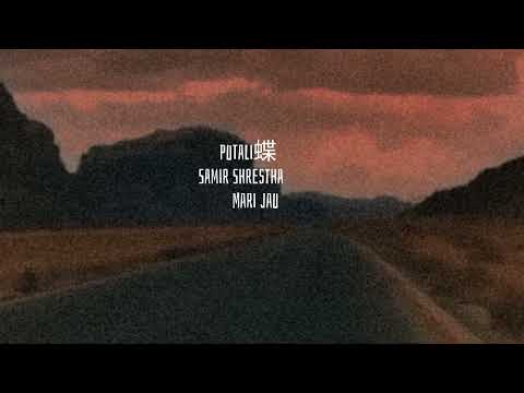 Samir Shrestha - mari jau