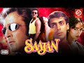 Saajan (साजन) -Full Hindi Bollywood Movie - Sanjay Dutt, Salman Khan, Madhuri Dixit, Kader Khan Film