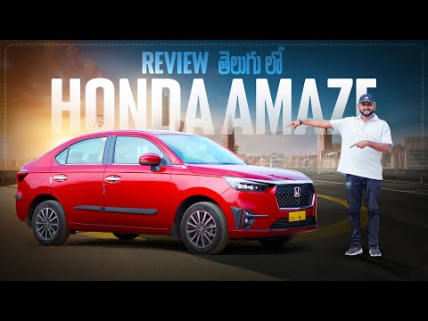 New Honda Amaze review | Honda Amaze 2025 | Safety  with ADAS  #telugucarreview #hondaamazereview