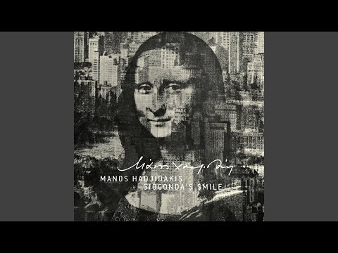 When The Clouds Come