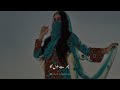 Yaad Meri Aaye Pakistani Whatsapp Status New Song Status Urdu Lyrics