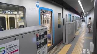 S-TRAIN3号　飯能行　渋谷駅発車