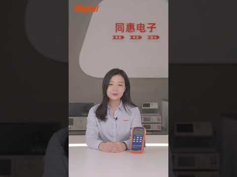 Tonghui LCR meter, open circuit