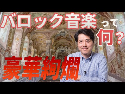 ジャン・デュビュイソンについて詳しく解説
