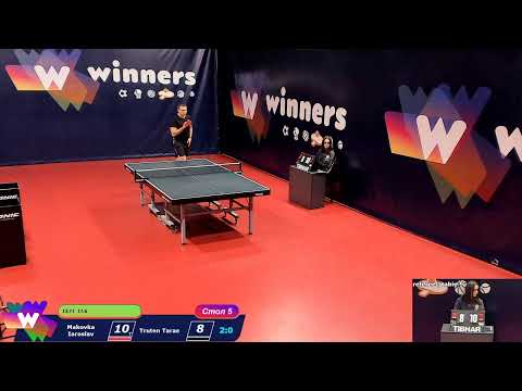 WINners Cup Table 5 12.12.2020 Makovka Iaroslav - Truten Taras