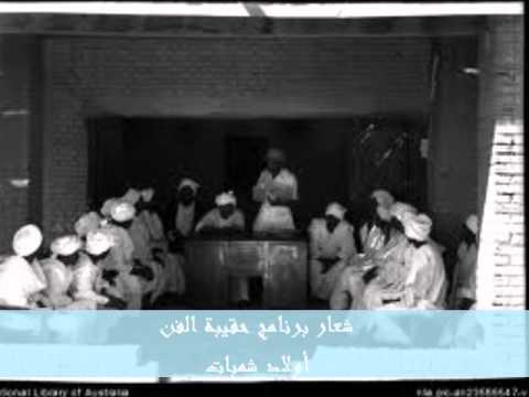 dinde garde Dépendant أخوانيات حقيبة الفن mp3 - zen-jp.com