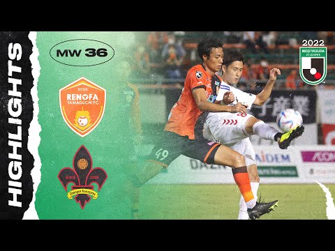 Renofa Yamaguchi FC 1-1 Zweigen Kanazawa | Matchwe...