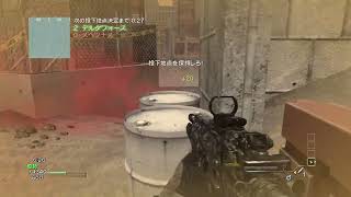 [CoD MW3] MOAB   2016 01 22 00 20 29