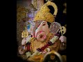 Kay Vahu Charni Tuzya Song Kay Vahu Charni Tuzya Whatsapp Status Ganpati Bappa Whatsapp Status