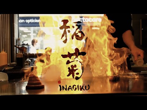Promotional video for the restaurant INAGIKU in Paris