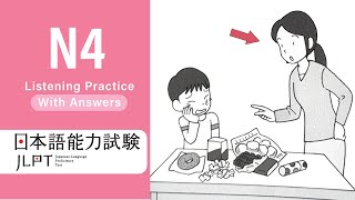 Download lagu JLPT N4 JAPANESE LISTENING PRACTICE TEST 2025 WITH ANSWERS ちょうかい mp3