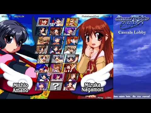 EFZ Casuals - 24th August 2024