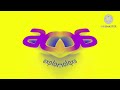 Acer Logo Effects Effects Sponsored By Preiwew 2 Effects