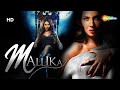 Mallika HD Sameer Dattani Himanshu Malik Suresh Menon Bollywood Horror Movie