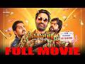 Soodhu Kavvum 2 Full Movie Shiva Radha Ravi Jananayagan Trending Tamilcinema Suncomedy